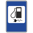 Дорожный знак 7.21 «Автозаправочная станция с возможностью зарядки электромобилей» (металл 0,8 мм, II типоразмер: 1050х700 мм, С/О пленка: тип В алмазная)